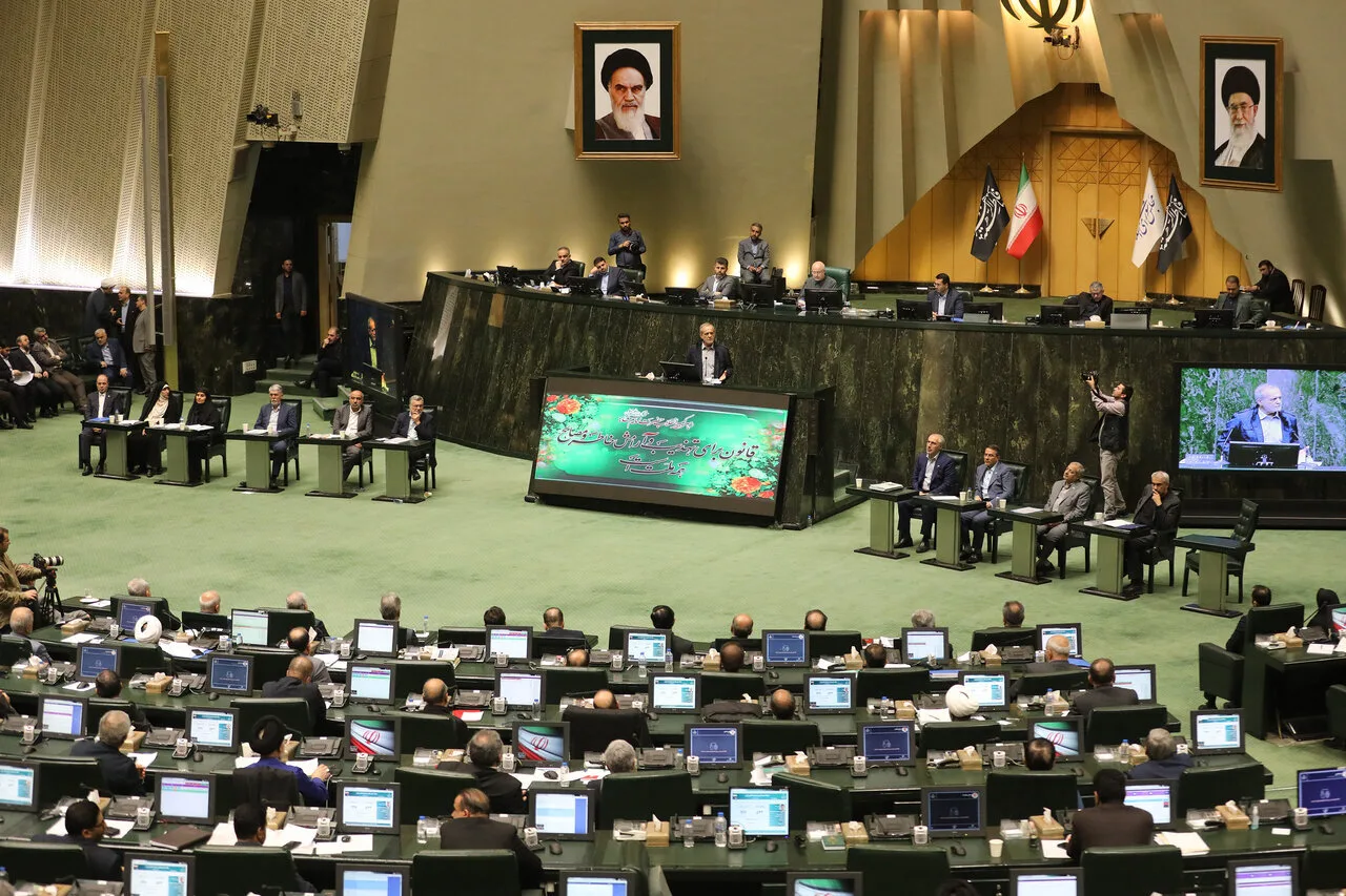 کلیات طرح اصلاح قانون مهریه در مجلس تصویب شد